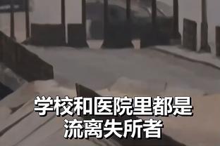 邮报：被内维尔和球迷怒斥的曼联媒体负责人已辞职，将跳槽切尔西